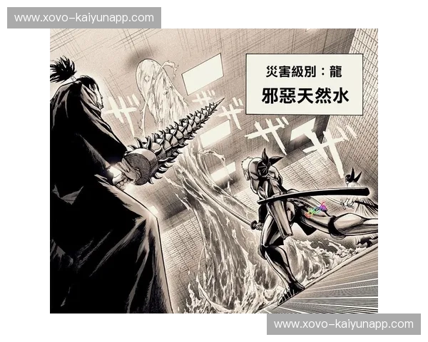 战神之约：赞尼耶夫与播求，一场跨越时代的拳台对决